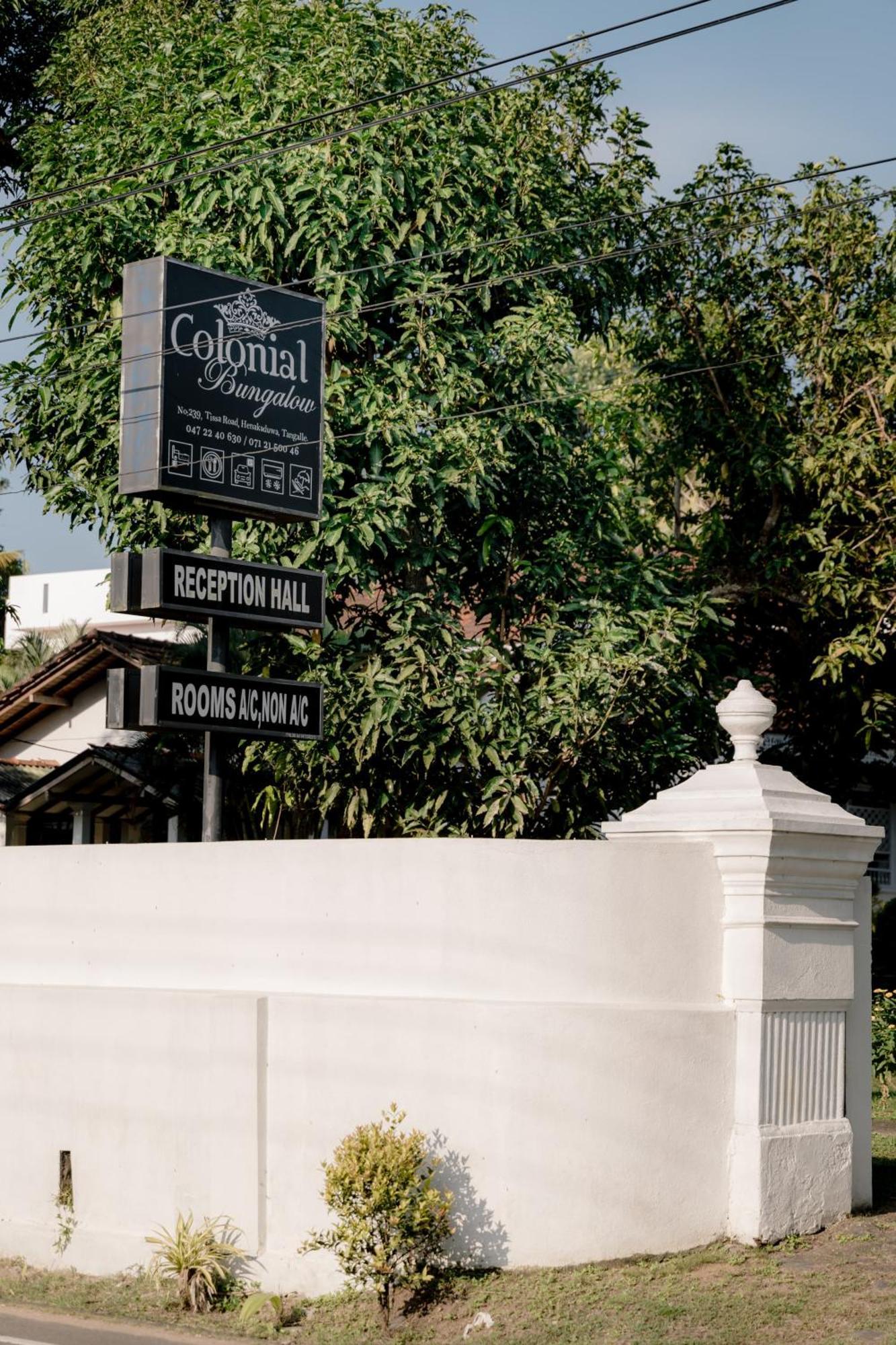 Colonial Bungalow แทนกาลเล ภายนอก รูปภาพ